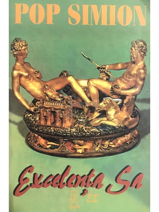 Pop Simion - Excelenta Sa (Editia: 1997)