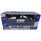 Macheta 1/43 Aston Martin db11 *police*, black/white