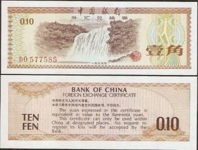 SV * China 10 FEN / 0.10 YUAN 1979 * UNC foto