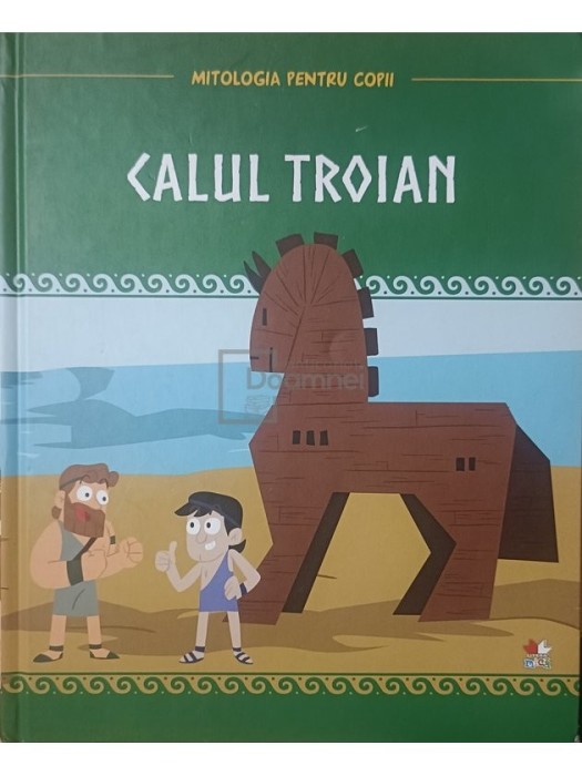 Calul Troian (Editia: 2020)