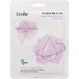 Masca Coreeana pentru Fermitate si Elasticitate cu Efect Anti-Imbatranire cu Colagen Vegan 1buc