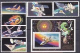 DB1 Cosmos Ras al Khaima 6 v. + SS MNH, Nestampilat