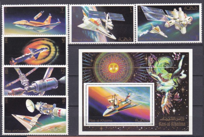 DB1 Cosmos Ras al Khaima 6 v. + SS MNH