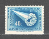 Argentina.1957 50 ani Industria petrolului GA.251, Nestampilat