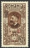 Cumpara ieftin EROARE / VARIETATE--ROMANIA 1927 - SEMICENTENARUL INDEPENDENTEI--MNH