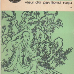 CAO XUE-QIN - VISUL DIN PAVILIONUL ROSU ( 3 VOLUME ) ( BPT 841-843 )