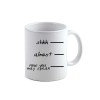 Cana alba personalizata Shhh almost, INOVATIX&reg;. 330ml, Oem