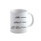 Cana alba personalizata Shhh almost, INOVATIX&reg;. 330ml