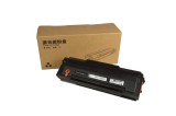 &Icirc;ncărcătură toner compatibilă PD-219, PANTUM, 1600 filelor pentru imprimante