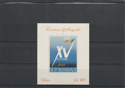 1959 LP 477 A XV-a ANIVERSARE A ELIBERARII ROMANIEI COLITA NEDANTELATA MNH NESTAMPILATA foto