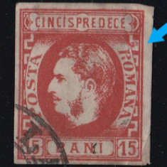 Romania 1869 - LP 27 - 15 BANI Rosu - Carol Cu Favoriti - EROARE