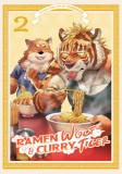 Ramen Wolf and Curry Tiger Vol. 2
