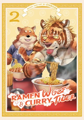 Ramen Wolf and Curry Tiger Vol. 2 foto