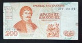 Bancnota Grecia - 200 Drachmes 1996