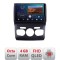 Navigatie Citroen C4 2011-2016 Quad Core B-241 Android Ecran QLED octa core 4+64 carplay android auto KIT-241+EDT-E310V3 CarStore Technology