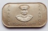 2468 Tonga 1 Pa&#039;anga 1977 Taufa&#039;ahau Tupou IV (FAO) km 57 UNC, Australia si Oceania