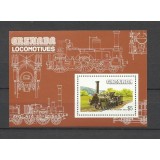 GRENADA 1984 TRANSPORT TRENURI LOCOMOTIVE