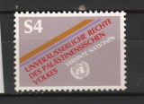 TIMBRE 142 4, ONU, VIENA, 1981, DREPTURILE POPORULUI PALESTINIAN., Organizatii internationale, Nestampilat