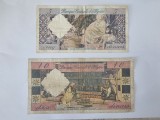 Algeria set 5+10 Dinars 1964