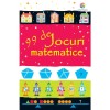 99 de jocuri matematice - Sarah Khan, Corint Junior