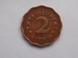 2 PAISE 1964 PAKISTAN
