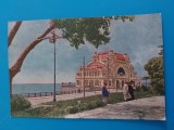 CPIB 23090 CARTE POSTALA - CONSTANTA. CAZINOUL, RPR, CIRCULATA, 1960, STAMPILE, TIMBRU