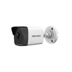Camera supraveghere Hikvision IP bullet DS-2CD1021-I(2.8)F, 2MP, senzor 1/2.7&quot;