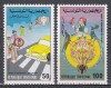 Tunisia 1979 - Anul Internațional al Copilului, MNH, Nestampilat