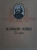 M. Saltacov-Scedrin - Povestiri