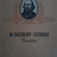 M. Saltacov-Scedrin - Povestiri