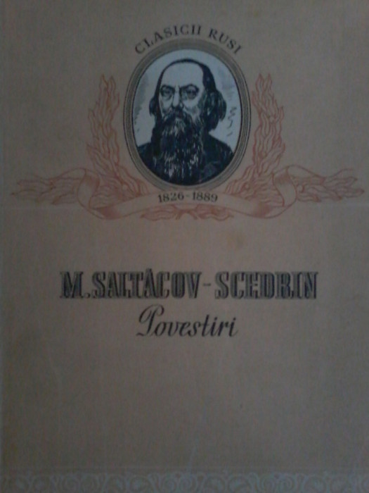 M. Saltacov-Scedrin - Povestiri
