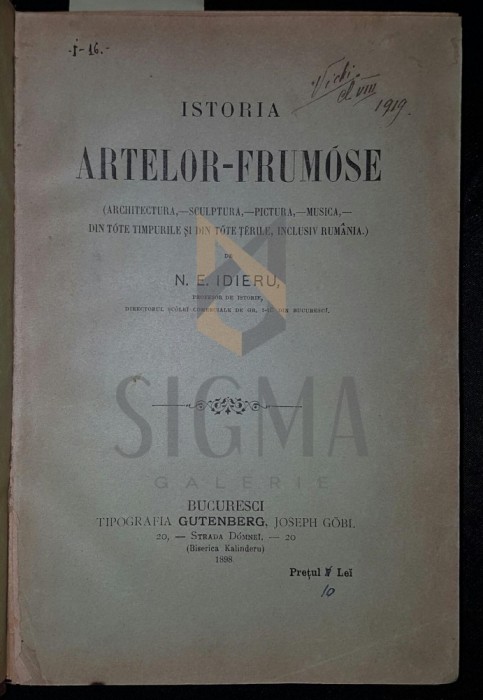 ISTORIA ARTELOR FRUMOSE, 1898