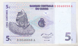 Bnk bn Congo 5 centimes 1997 unc