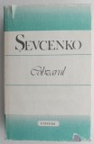 Cobzarul - Sevcenko