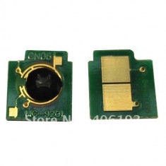 Chip compatibil Q6000A, Q6470A B/C/M/Y pentru HP foto