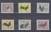 A12 S4 2 - Timbre foarte vechi - Fosta Germanie Democrata - DDR - pasari domestice, Germania, Fauna, Nestampilat