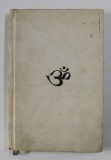 FILOSOFIA INDIANA IN TEXTE de BHAGAVAD - GITA, SAMKHYA - KARIKA, TARKA - SAMGRAHA 1971