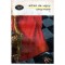 Alfred de Vigny - Cinq-Mars vol.I-II - 104697