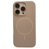 Husa Iphone 14 cu MagSafe - Silicon, interior catifelat, design Minimalist - Maro cappucino Apple