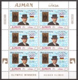 AJMAN SPORT J.O. DE VARA ( bloc dantelat cu supr.) MNH