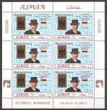 AJMAN SPORT J.O. DE VARA ( bloc dantelat cu supr.) MNH, Nestampilat