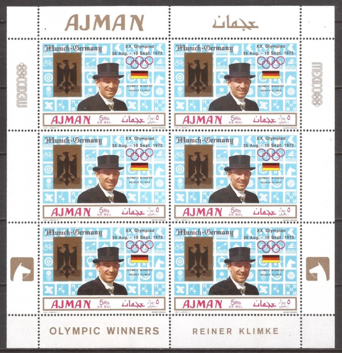 AJMAN SPORT J.O. DE VARA ( bloc dantelat cu supr.) MNH