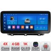 Navigatie Kia Ceed 2020- Edotec 4+64 12.3 inch Incell 1K android Wifi 5Ghz gps internet CarStore Technology
