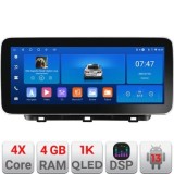 Navigatie Kia Ceed 2020- Edotec 4+64 12.3 inch Incell 1K android Wifi 5Ghz gps internet CarStore Technology