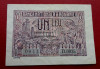 Bancnota Rom&acirc;nia - 1 leu 1938