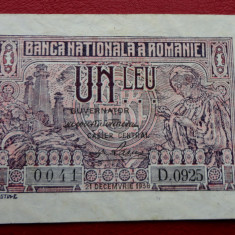 Bancnota România - 1 leu 1938