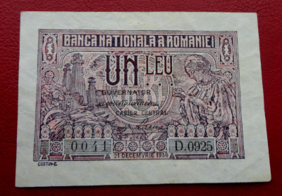 Bancnota Rom&amp;acirc;nia - 1 leu 1938 foto