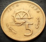 Cumpara ieftin Moneda 5 SANTIMAT - MAROC, anul 1974 * cod 4478