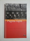 Cumpara ieftin PAGINA RUPTA - TANIA LOVINESCU