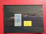 1916 - TIMBRU FISCAL - 1 LEU